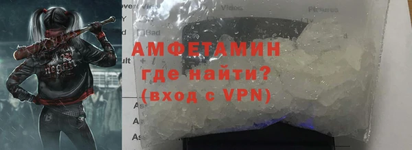 a pvp Бугульма